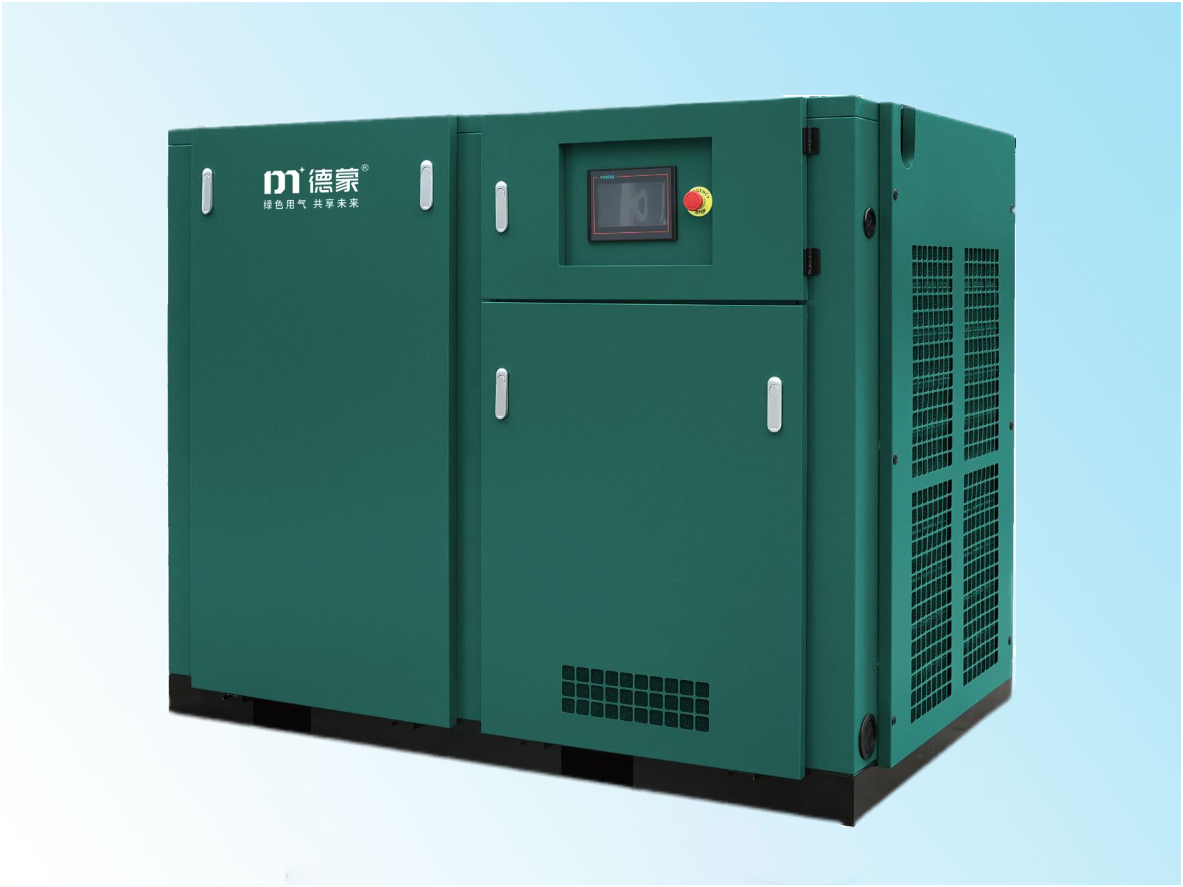 永磁变频单级压缩螺杆式空气压缩机产品图